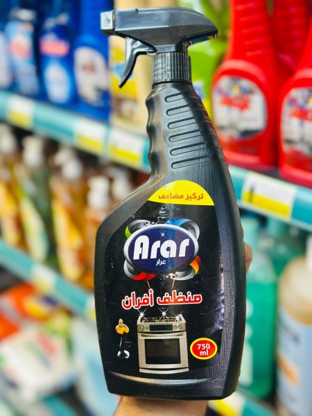 منظف افران عرار 750 مل